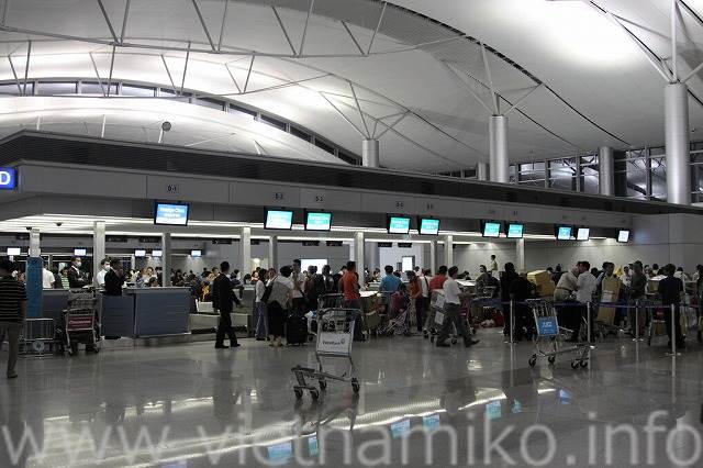 タンソンニャット