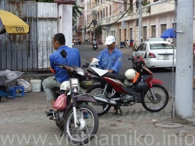 ベトナムを知ろう