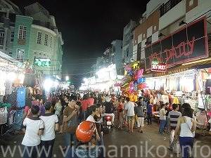 ベトナムを満喫しよう その１