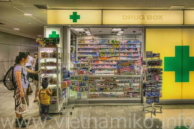 8680087039_5b93819878_h