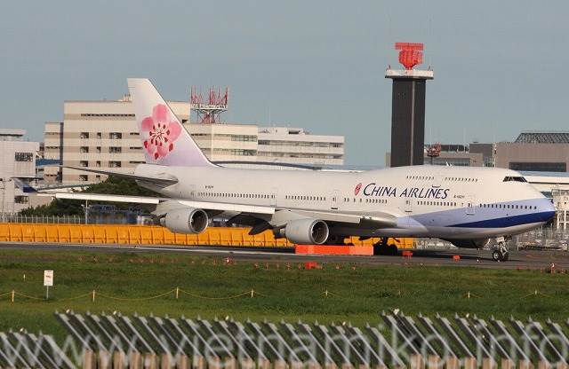 China_Airlines_B18211